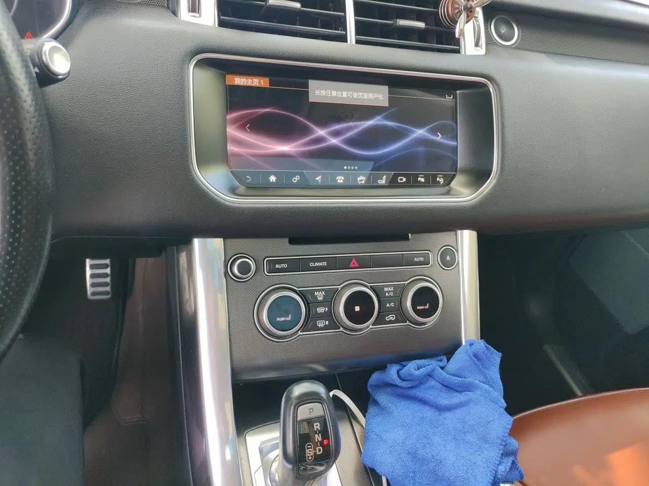 Land Rover Range Sport 2016 3.0 SC V6 HSE DYNAMIC — миниатюра 13
