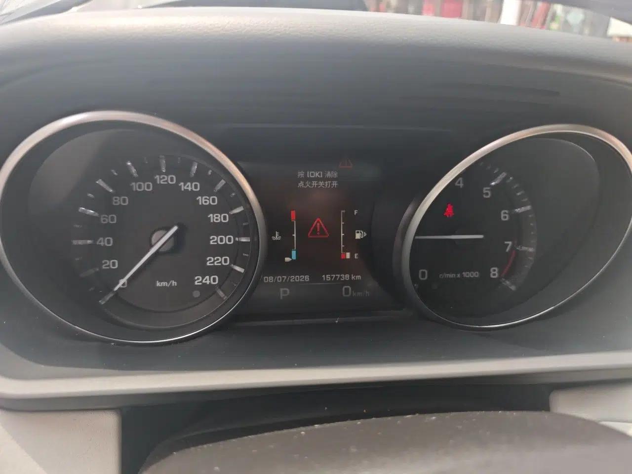 Land Rover Range Sport 2014 3.0 SC V6 HSE — миниатюра 11