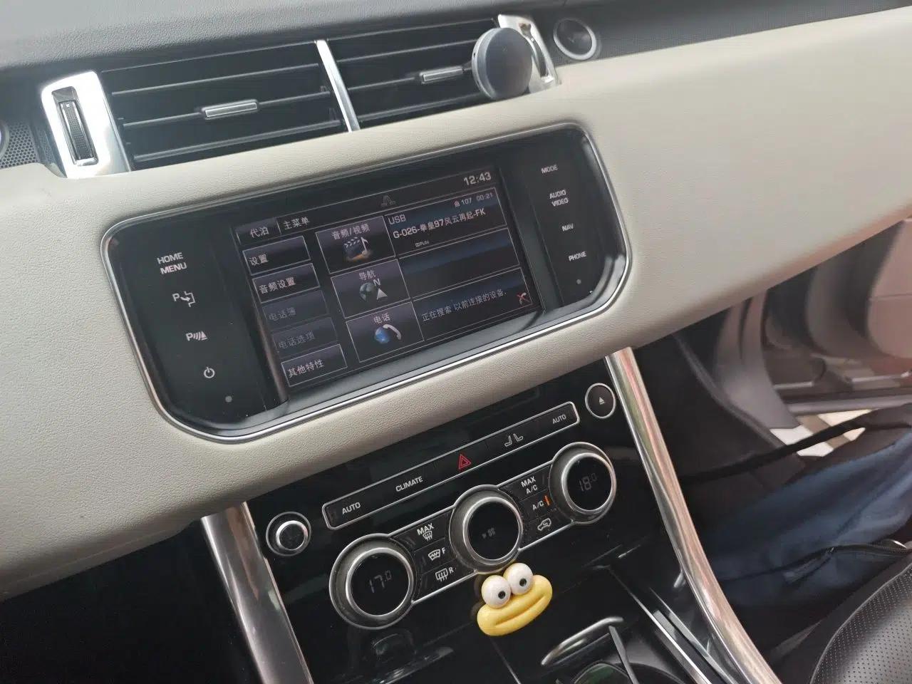 Land Rover Range Sport 2014 3.0 SC V6 HSE — миниатюра 13