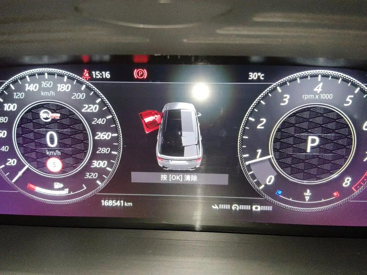 Land Rover Range Sport 2020 3.0 L6 HSE DYNAMIC — миниатюра 11
