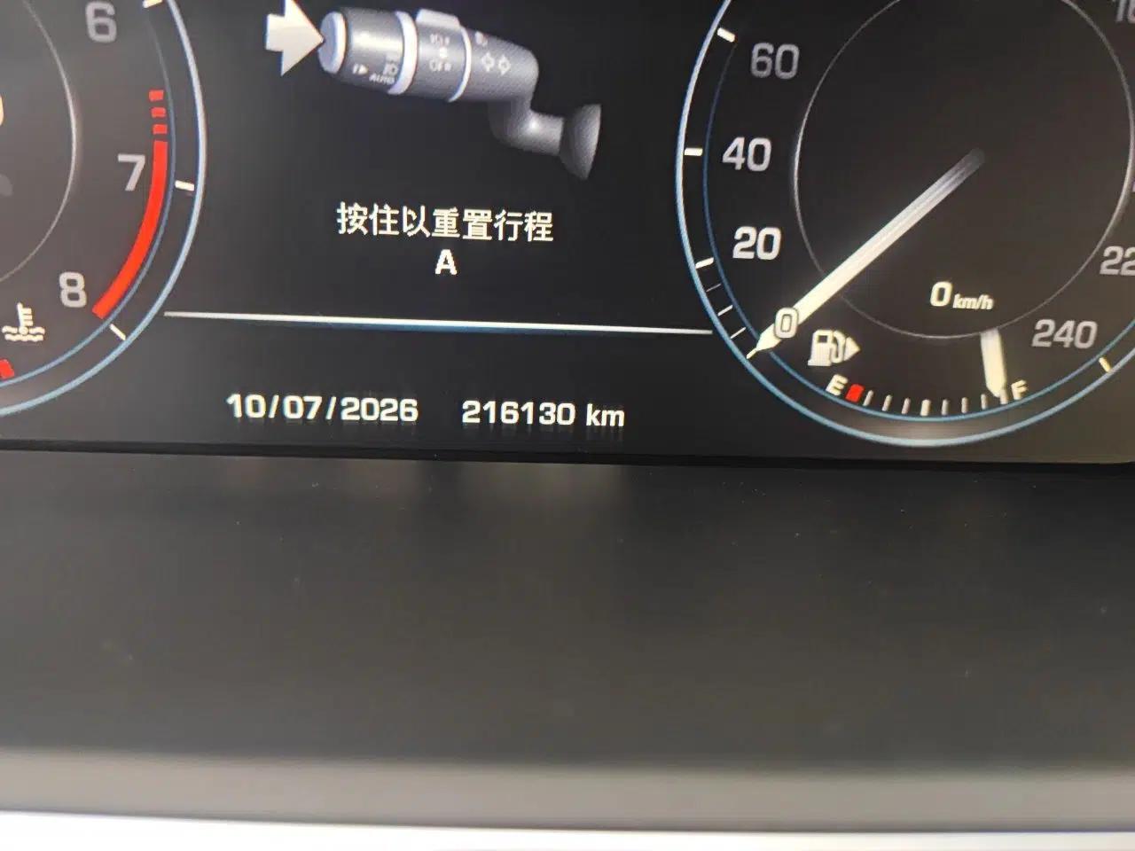 Land Rover Range Sport 2014 3.0 SC V6 HSE DYNAMIC — миниатюра 12