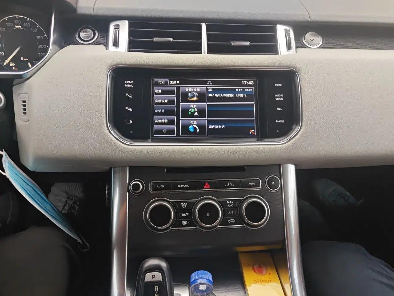 Land Rover Range Sport 2014 3.0 SC V6 HSE DYNAMIC — миниатюра 13