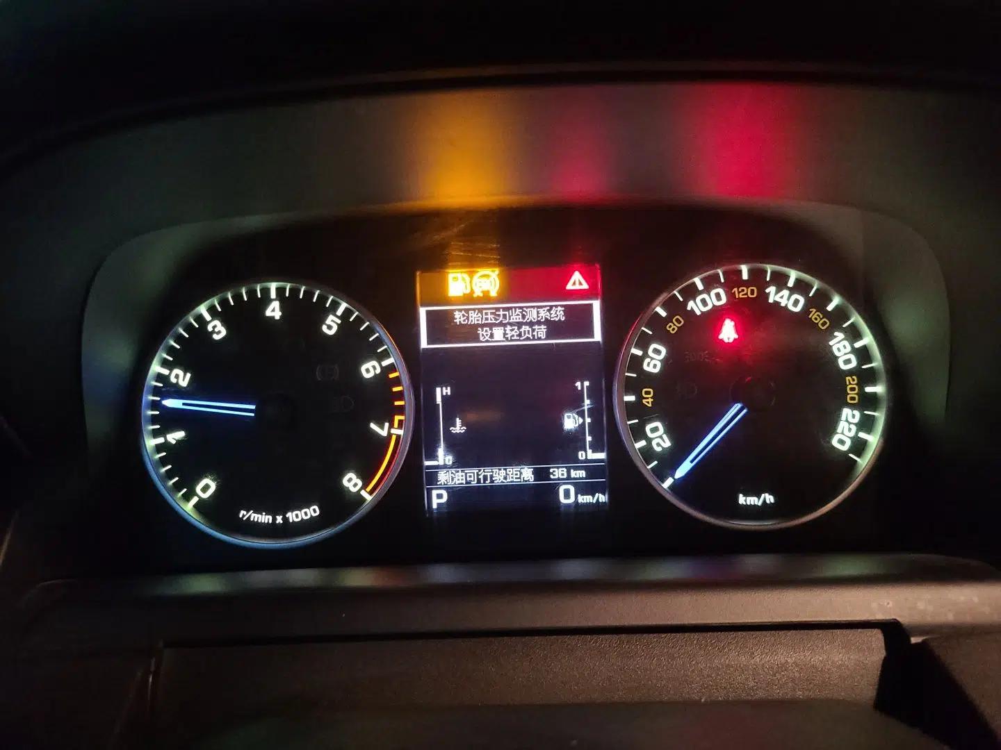 Land Rover Discovery 2016 3.0 SC V6 SE — миниатюра 11
