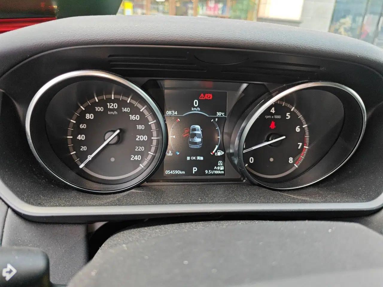 Land Rover Discovery 2018 2.0T SE — миниатюра 11