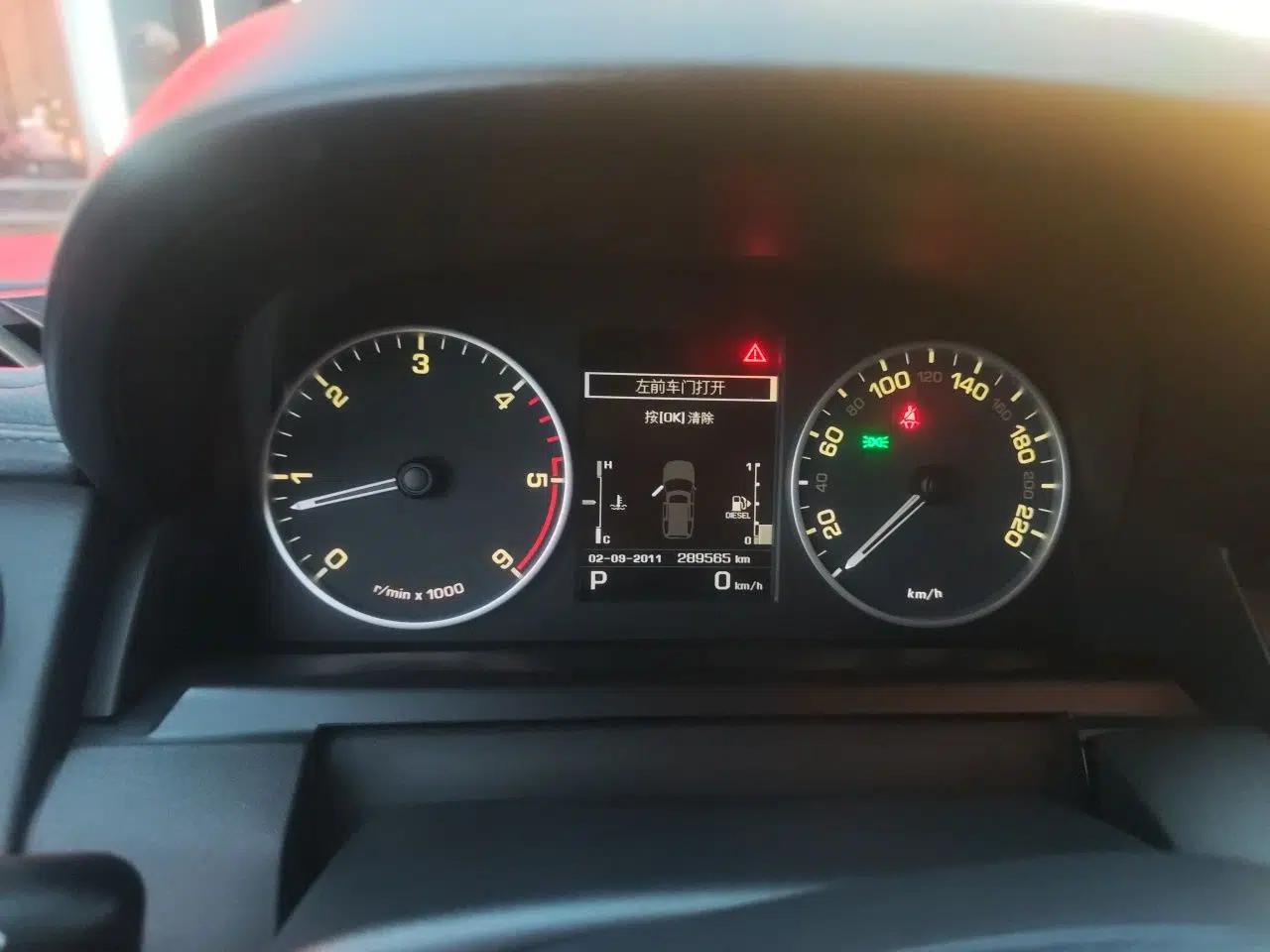 Land Rover Discovery 3.0 automatic, diesel, four-wheel drive, 7-seat imported version — миниатюра 11