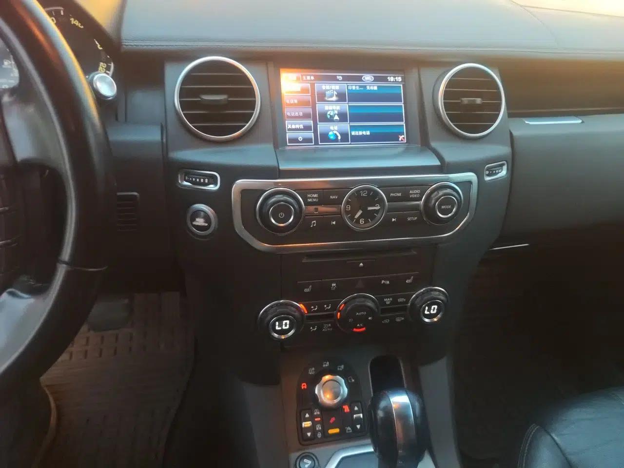 Land Rover Discovery 3.0 automatic, diesel, four-wheel drive, 7-seat imported version — миниатюра 13