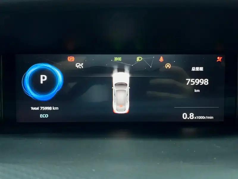 Changan UNI-V 2022 1.5T Sport Edition — миниатюра 15