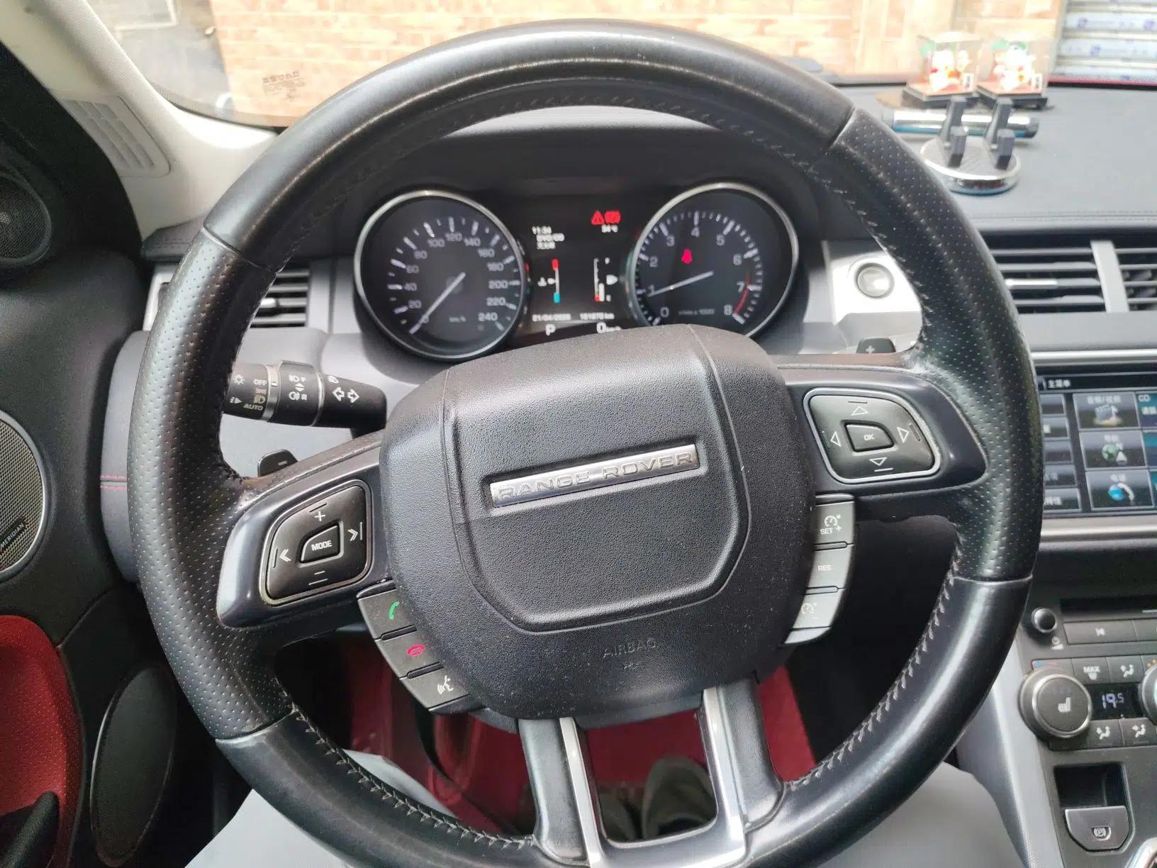 Land Rover Range Evoque 2015 2.0T 5-Door Ignite Edition — миниатюра 14