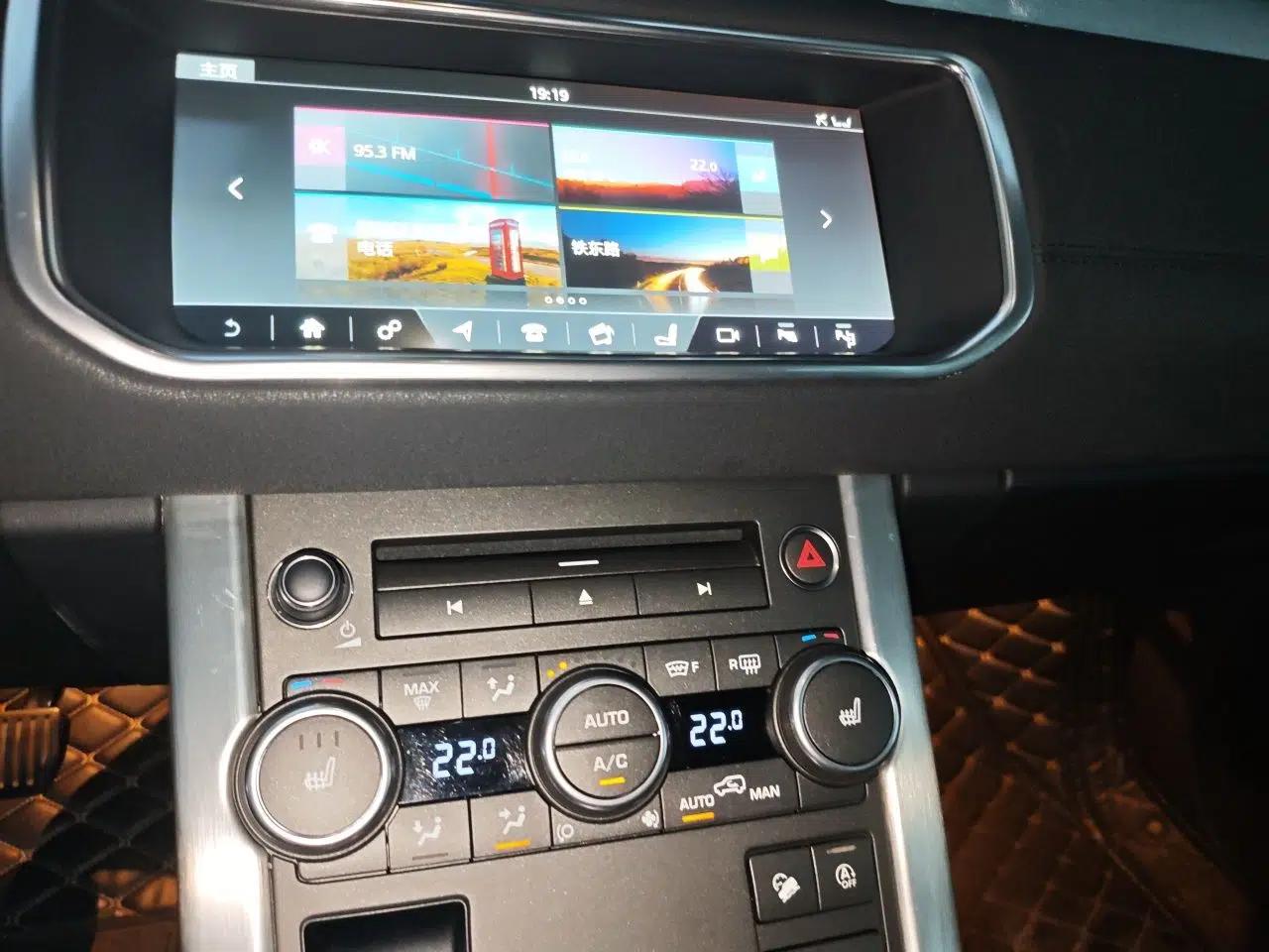 Land Rover Range Evoque 2018 240 PS SE Smart Brilliance Edition — миниатюра 13