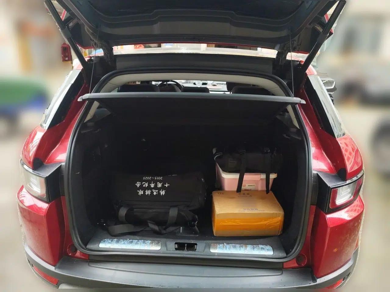 Land Rover Range Evoque 2018 240 PS SE Smart Brilliance Edition — миниатюра 19