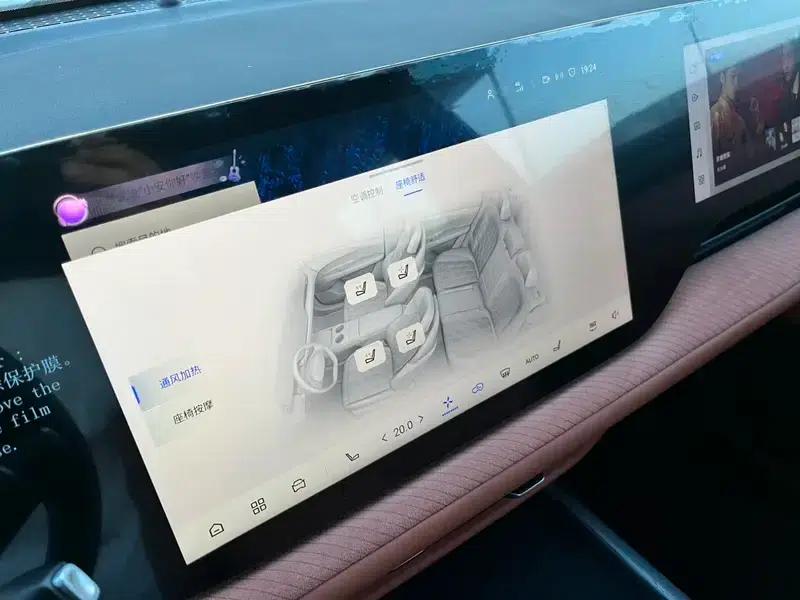 Changan CS75 PLUS 2025 Fourth Generation 1.5T New Blue Whale Smart Premium Edition — миниатюра 12