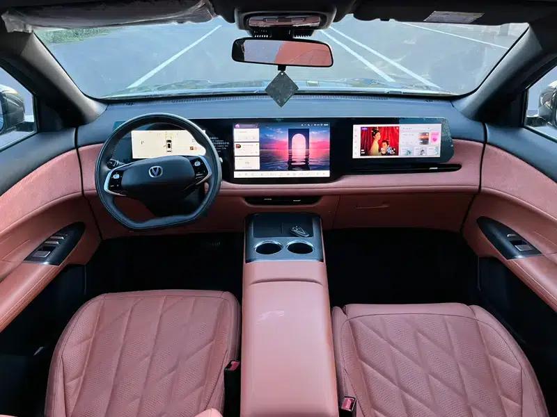 Changan CS75 PLUS 2025 Fourth Generation 1.5T New Blue Whale Smart Premium Edition — миниатюра 14