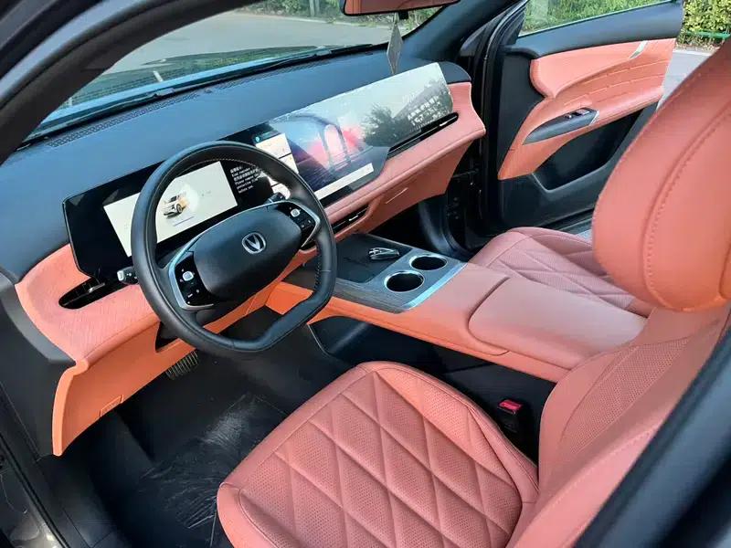 Changan CS75 PLUS 2025 Fourth Generation 1.5T New Blue Whale Smart Premium Edition — миниатюра 21