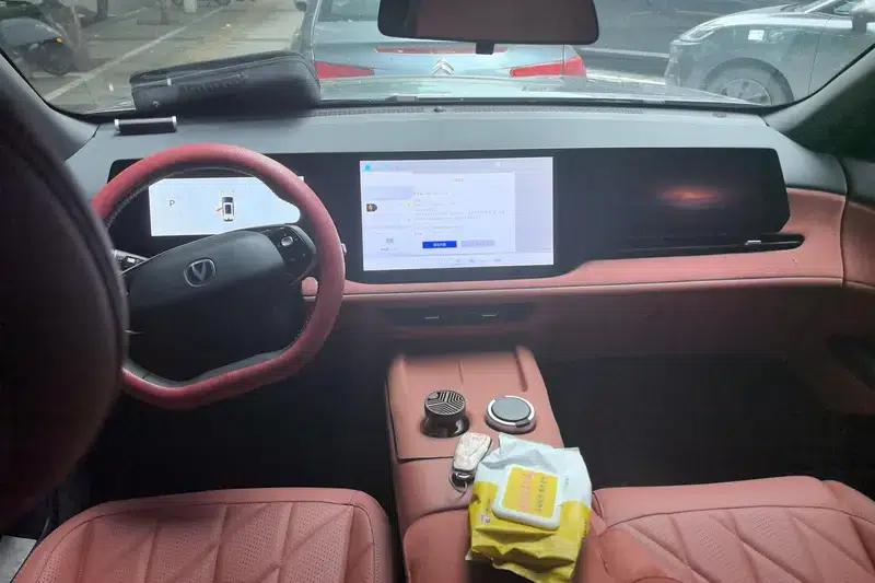 Changan CS75 PLUS 2025 Fourth Generation 1.5T New Blue Whale Smart Premium Edition — миниатюра 13