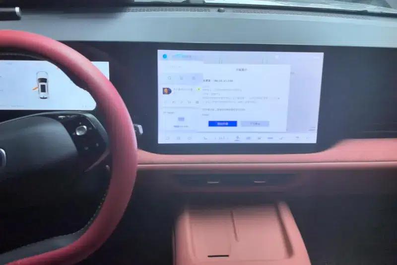 Changan CS75 PLUS 2025 Fourth Generation 1.5T New Blue Whale Smart Premium Edition — миниатюра 14