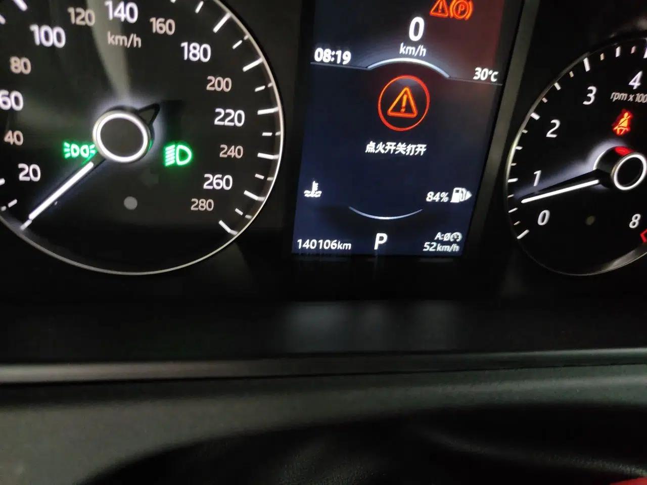 Land Rover Range Velar 2017 P380 S — миниатюра 12
