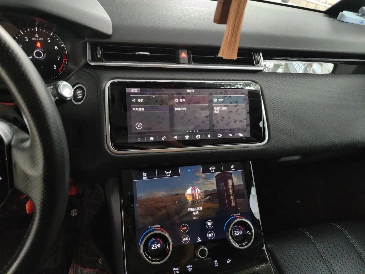 Land Rover Range Velar 2017 P380 S — миниатюра 13