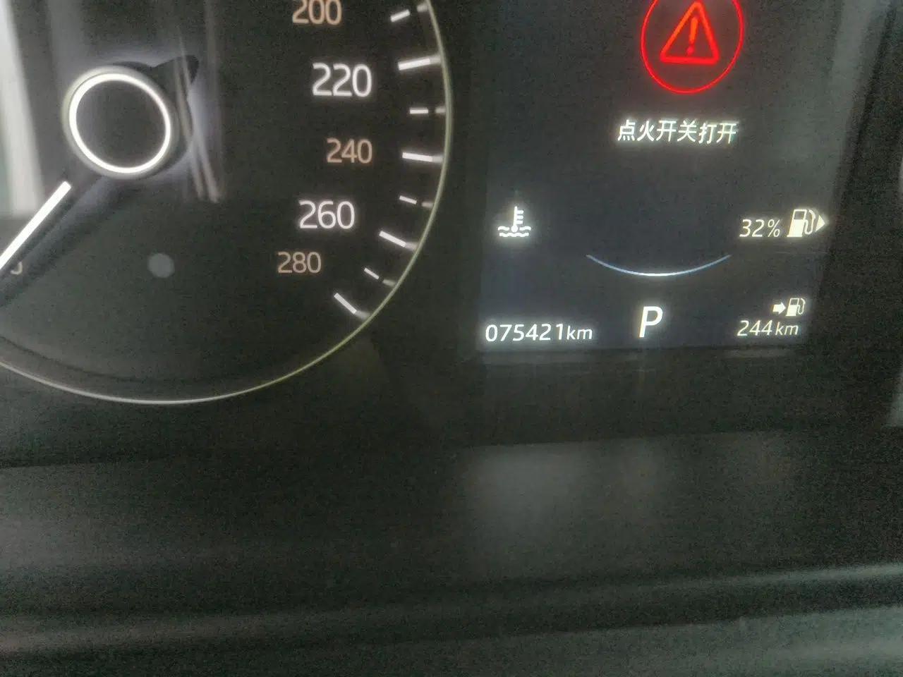 Land Rover Range Velar 2020 P340 R-DYNAMIC S — миниатюра 12