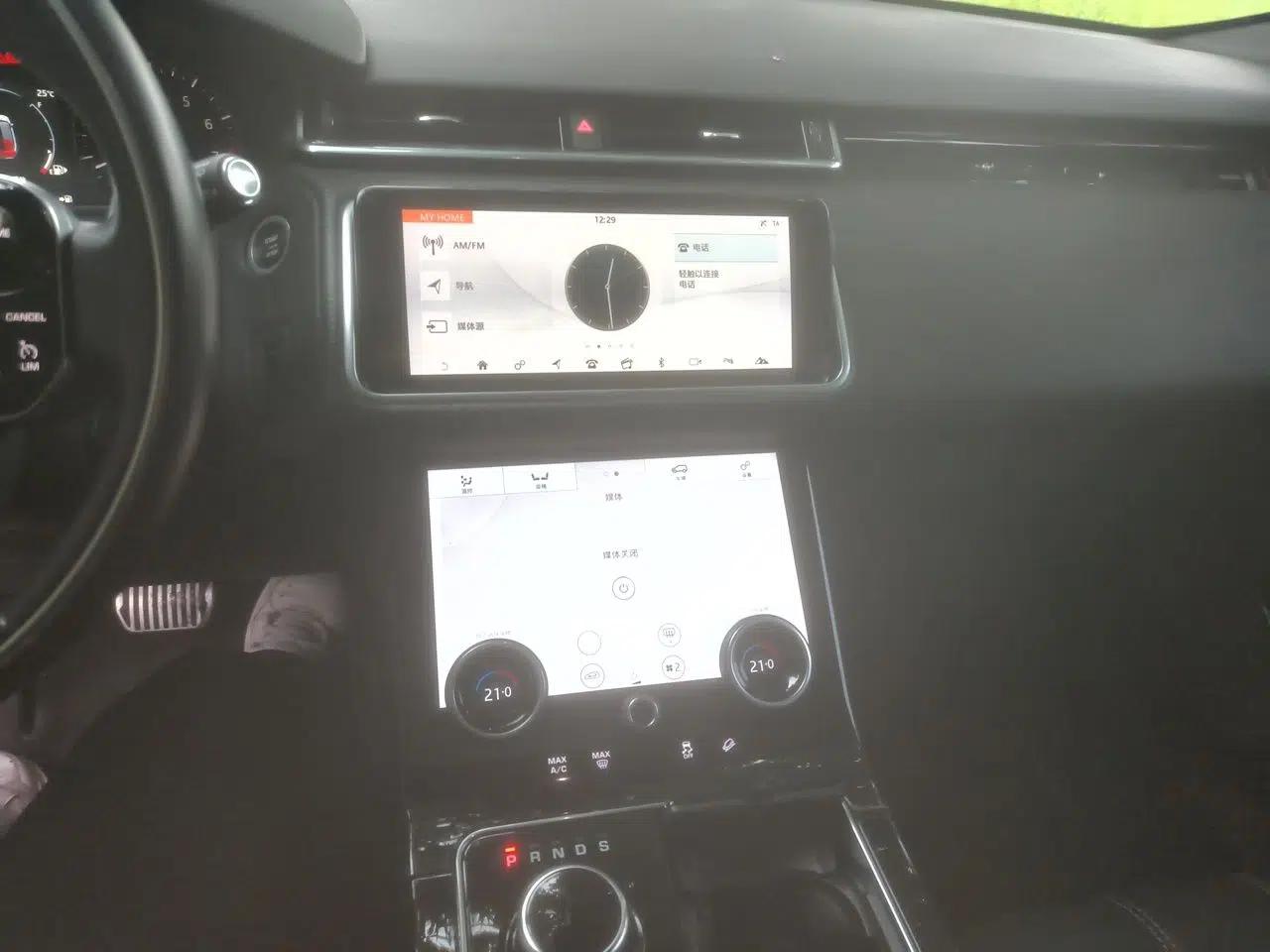 Land Rover Range Velar 2020 P340 R-DYNAMIC S — миниатюра 13