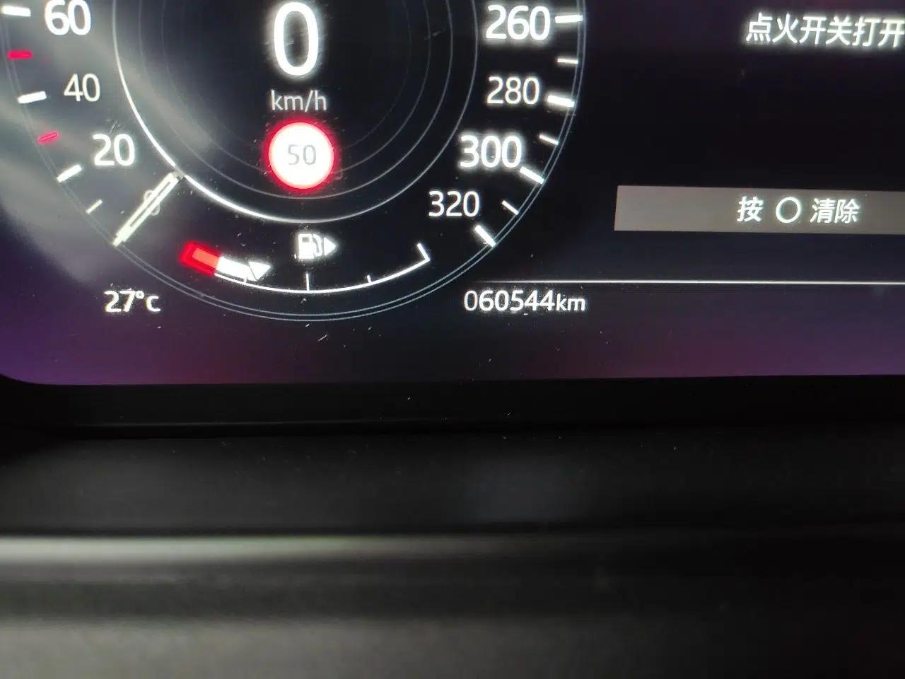 Land Rover Range Velar 2021 P340 R-DYNAMIC SE — миниатюра 12