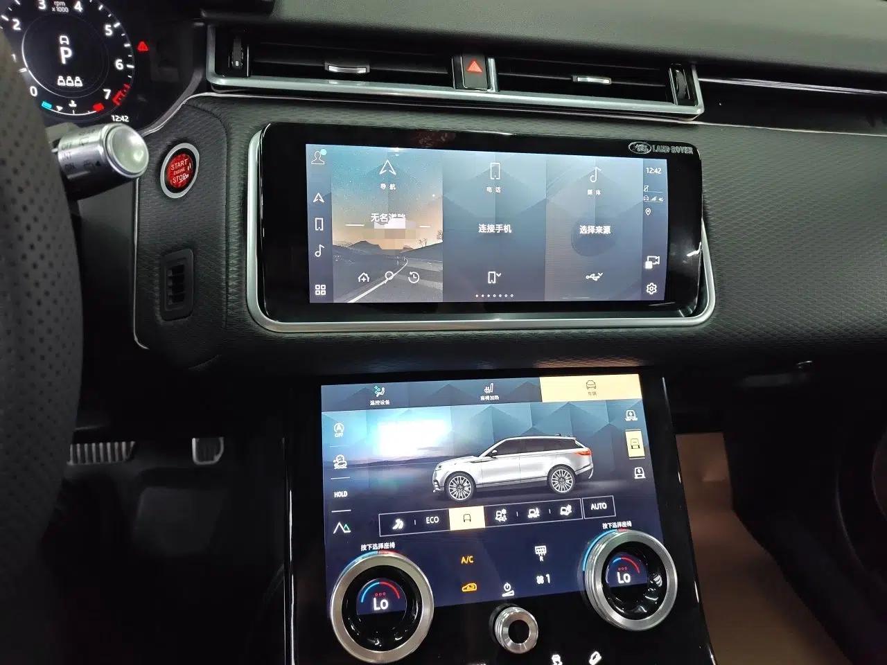 Land Rover Range Velar 2021 P340 R-DYNAMIC SE — миниатюра 13