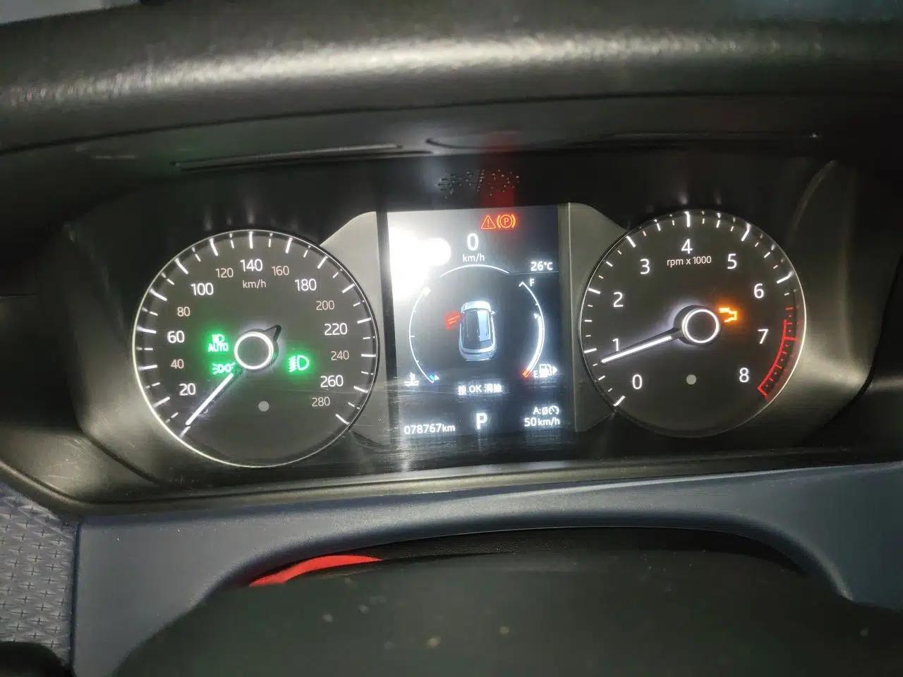 Land Rover Range Velar 2020 P250 R-DYNAMIC S — миниатюра 11