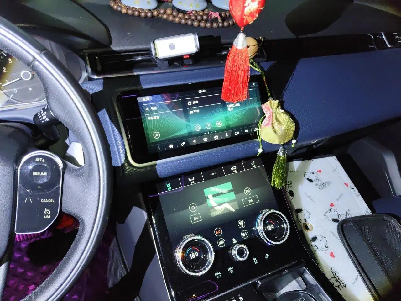 Land Rover Range Velar 2020 P250 R-DYNAMIC S — миниатюра 13