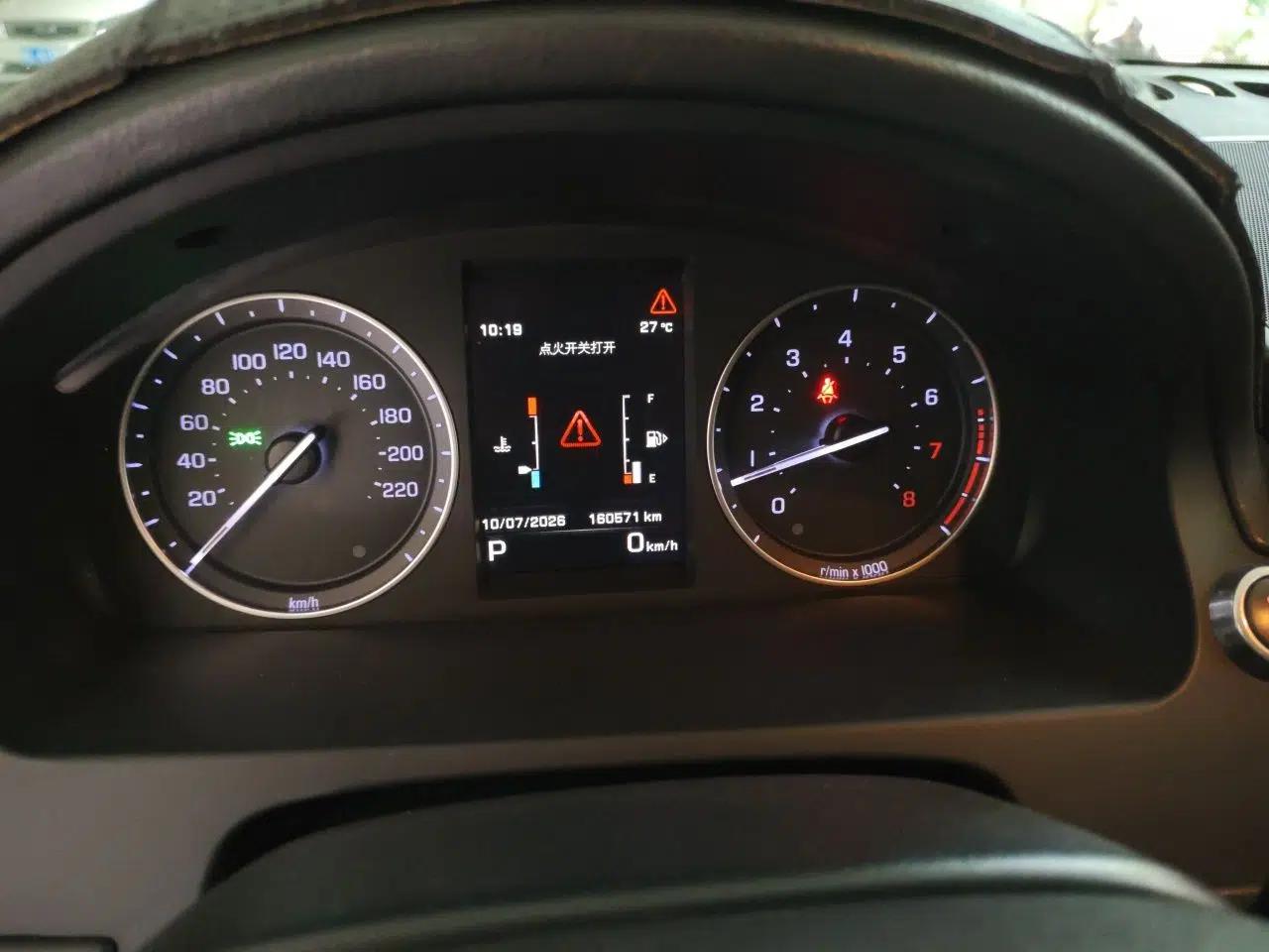 Land Rover Freelander 2 2015 2.0T Si4 HSE Luxury Collector's Edition — миниатюра 11