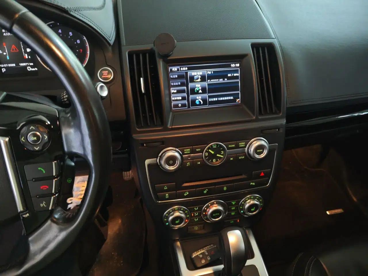 Land Rover Freelander 2 2015 2.0T Si4 HSE Luxury Collector's Edition — миниатюра 13