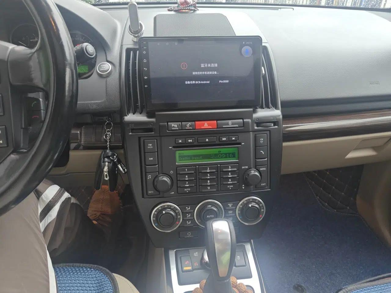 Land Rover Freelander 2 2012 2.0T Si4 SE Gasoline Version — миниатюра 13