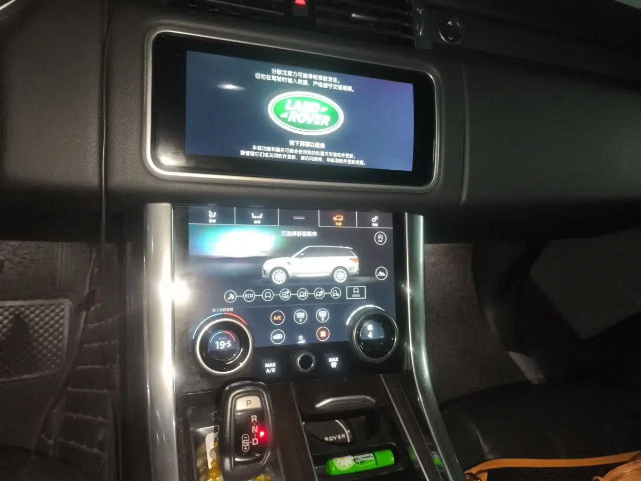 Land Rover Range SportNew Energy 2018 P400e — миниатюра 13