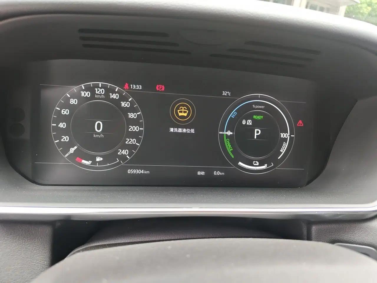 Land Rover Range SportNew Energy 2019 P400e HSE — миниатюра 11