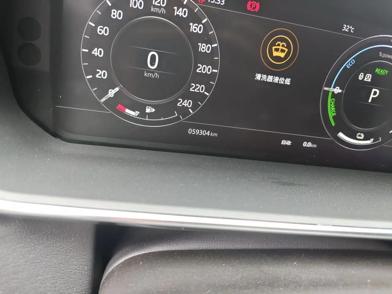 Land Rover Range SportNew Energy 2019 P400e HSE — миниатюра 12