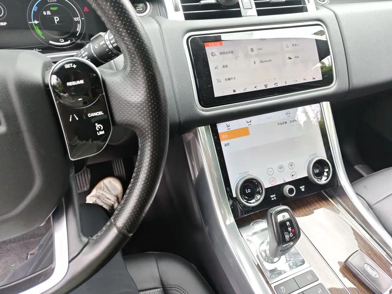 Land Rover Range SportNew Energy 2019 P400e HSE — миниатюра 13