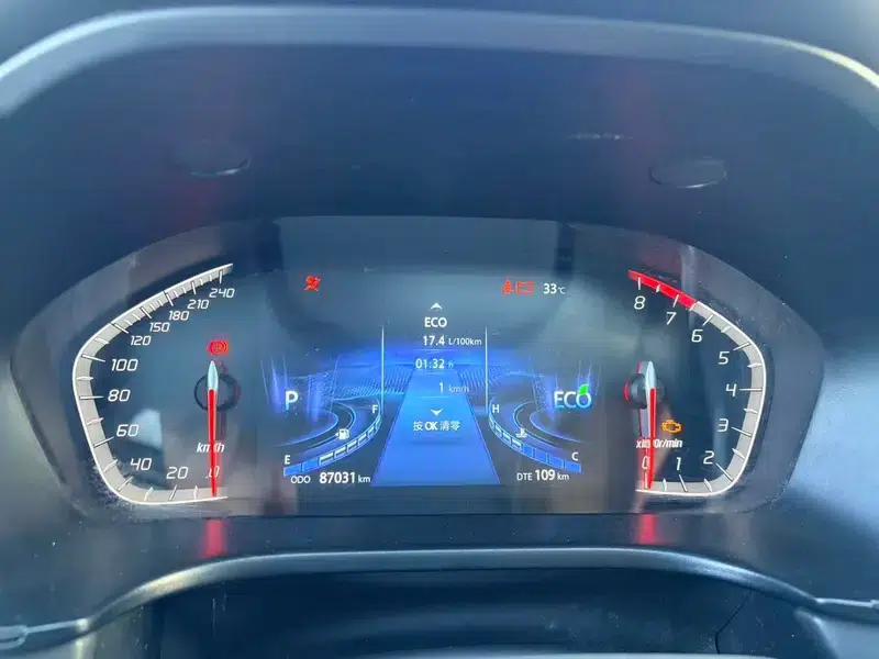 Changan CS75 2023 Enjoy Edition 1.5T DCT Premium — миниатюра 9