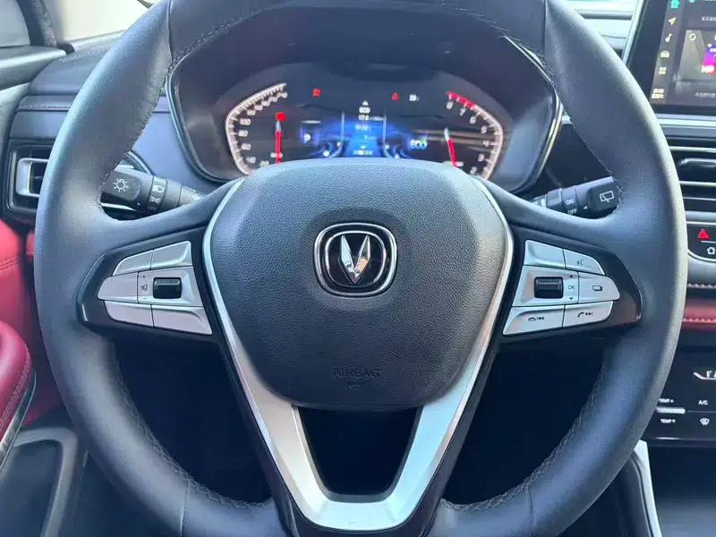 Changan CS75 2023 Enjoy Edition 1.5T DCT Premium — миниатюра 10