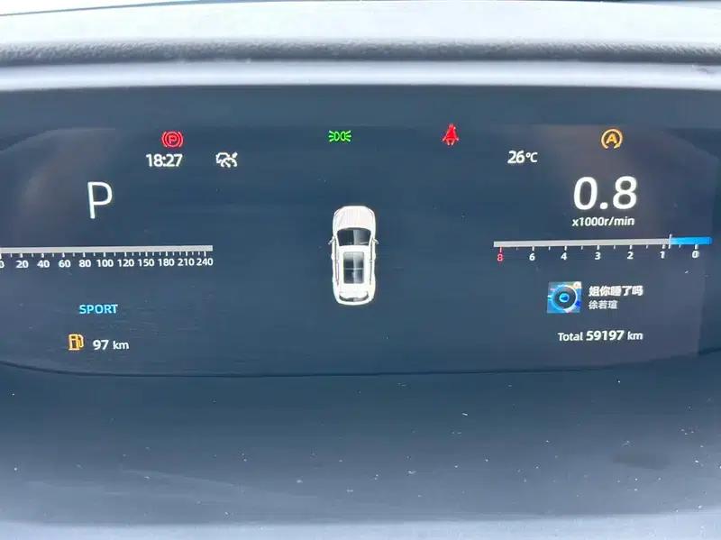 Changan CS55 PLUS 2022 Second Generation 1.5T DCT Premium Edition — миниатюра 8