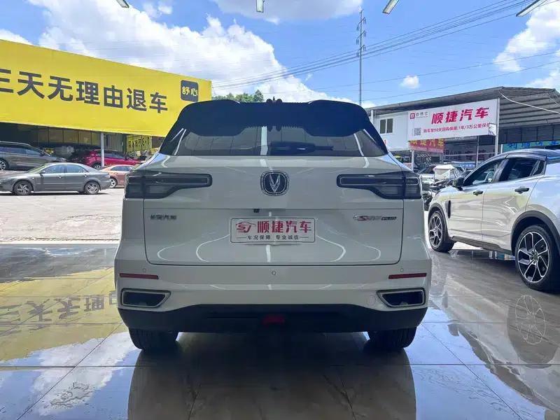 Changan CS55 PLUS 2022 Second Generation 1.5T DCT Premium Edition — миниатюра 5