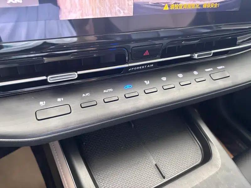 Changan CS55 PLUS 2022 Second Generation 1.5T DCT Premium Edition — миниатюра 8