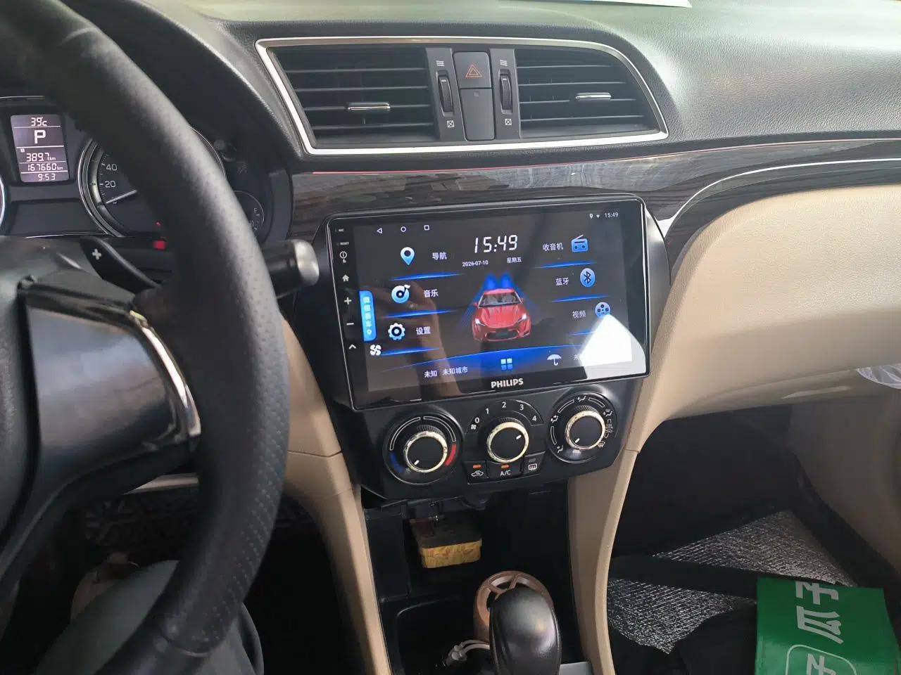 Suzuki Alivio 2015 1.6L Automatic Enjoyment Model — миниатюра 13