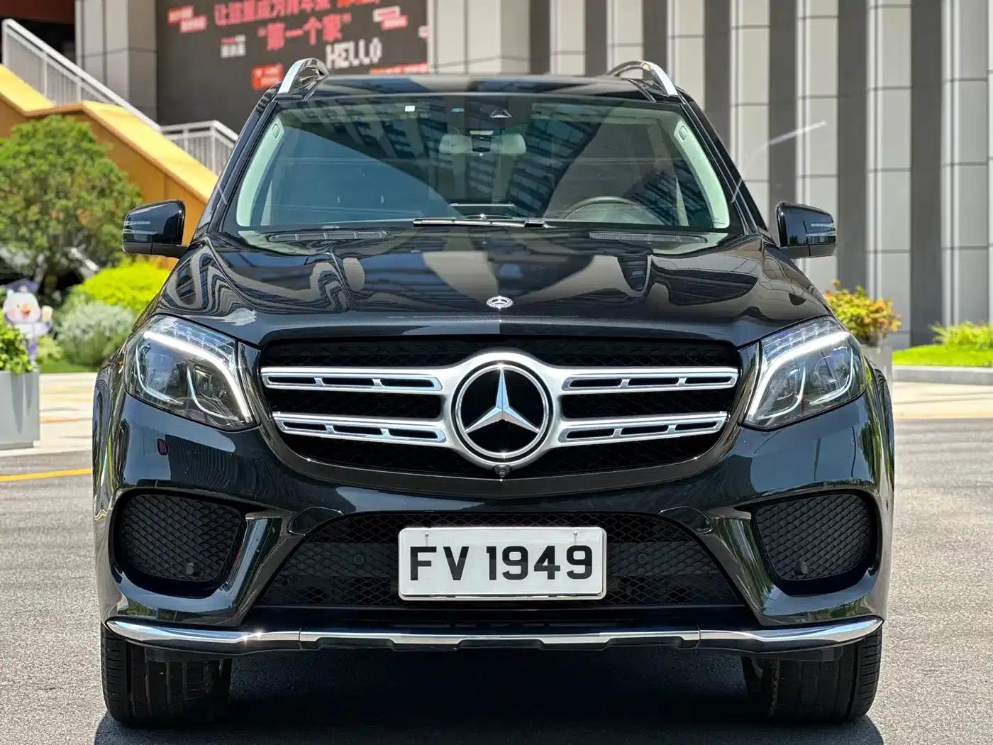 2019 Mercedes-Benz GLS 400 4MATIC Dynamic Edition — миниатюра 2