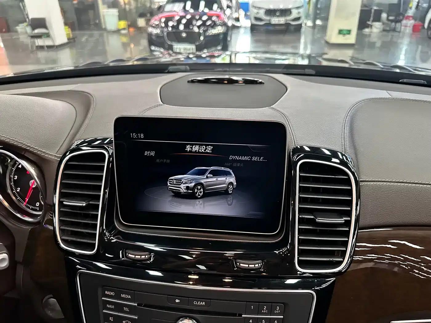 2019 Mercedes-Benz GLS 400 4MATIC Dynamic Edition — миниатюра 30