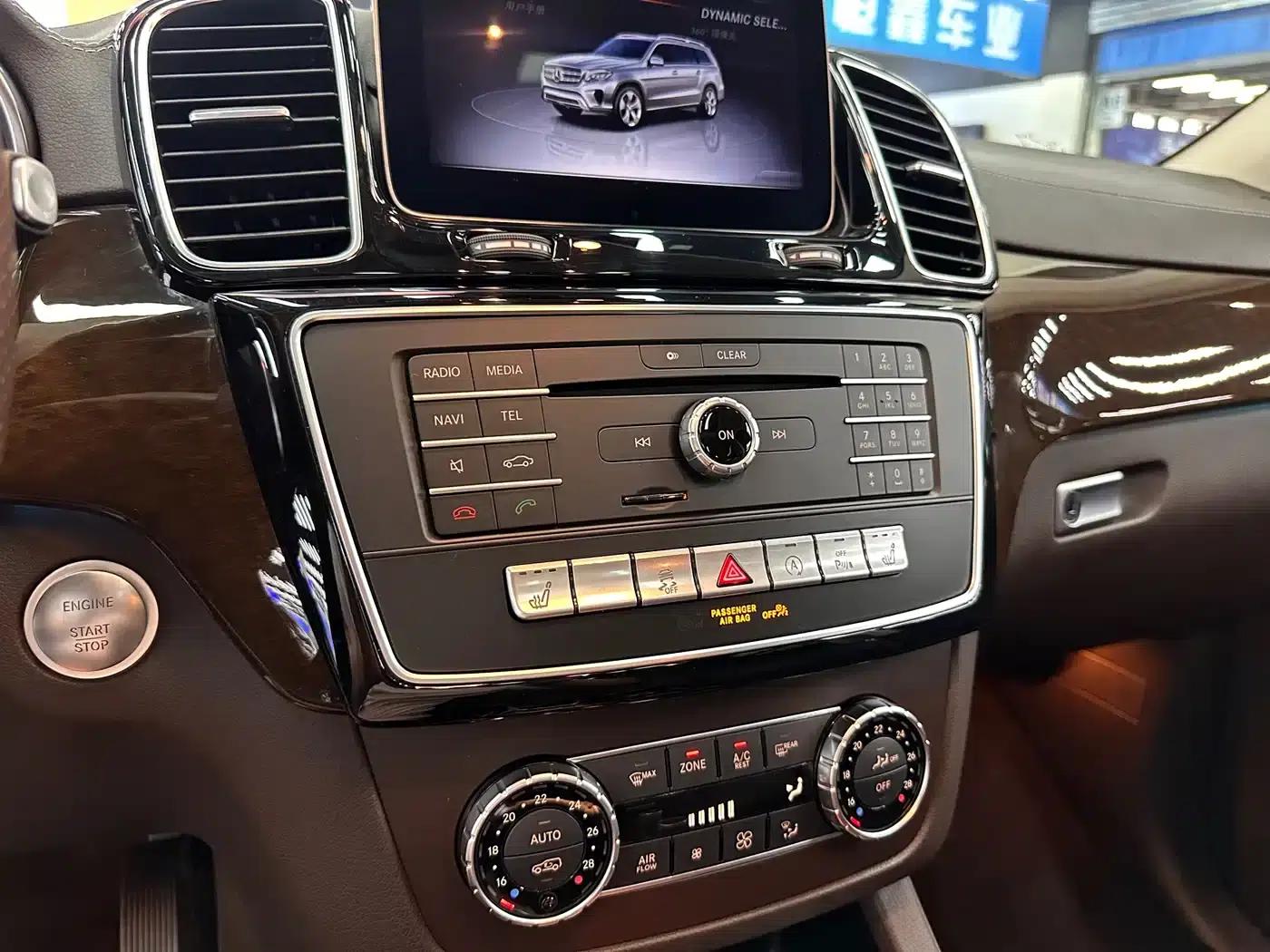 2019 Mercedes-Benz GLS 400 4MATIC Dynamic Edition — миниатюра 37