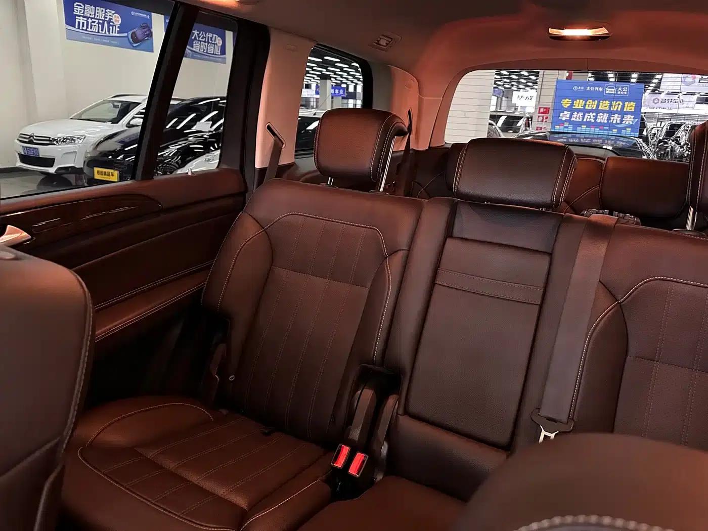 2019 Mercedes-Benz GLS 400 4MATIC Dynamic Edition — миниатюра 39