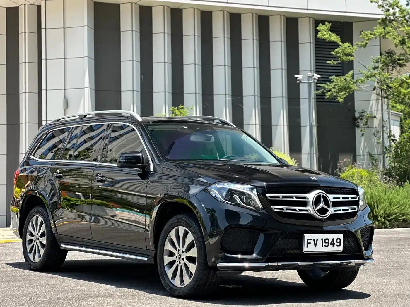 2019 Mercedes-Benz GLS 400 4MATIC Dynamic Edition — миниатюра 5