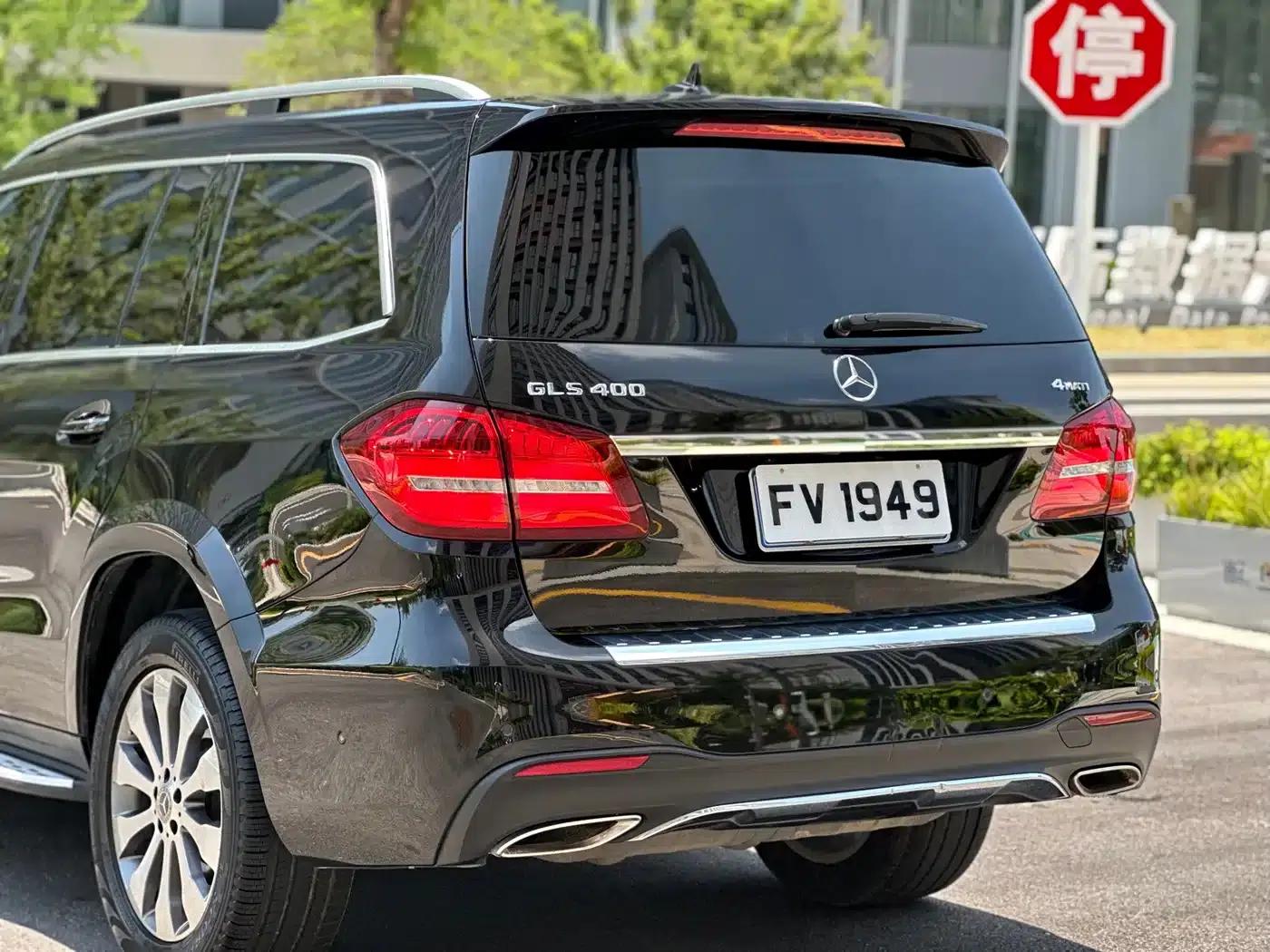 2019 Mercedes-Benz GLS 400 4MATIC Dynamic Edition — миниатюра 47
