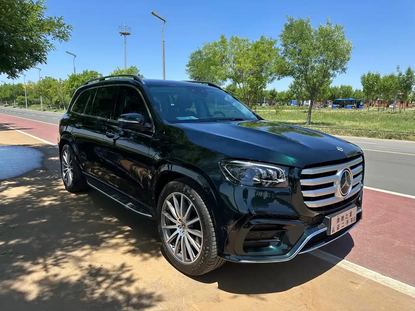 2024 Mercedes-Benz GLS 450 4MATIC Luxury — миниатюра 3