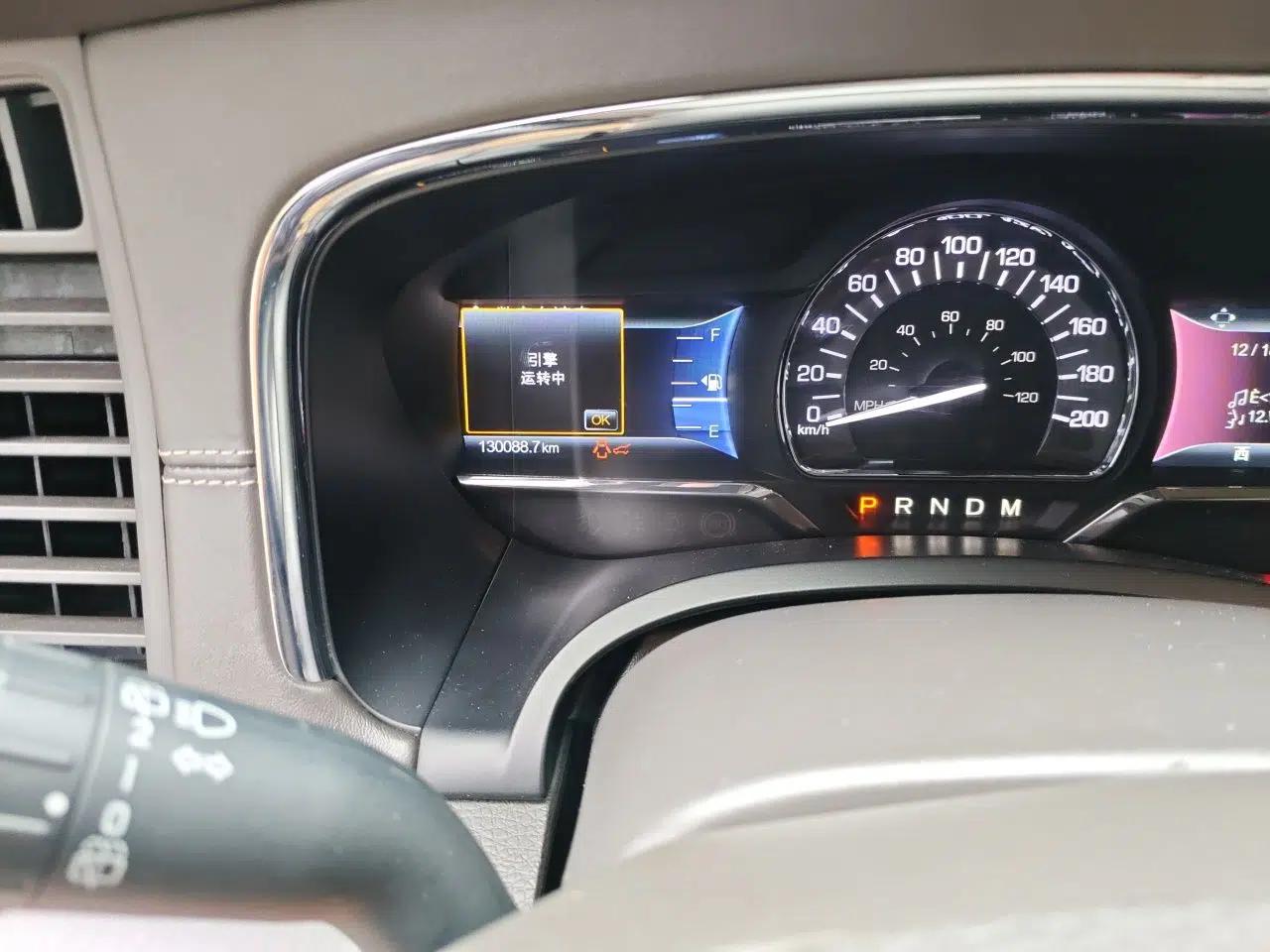 Lincoln Navigator 2016 3.5T Diplomat U.S. Specification — миниатюра 12