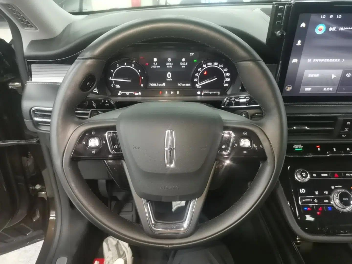 Lincoln Corsair 2020 2.0T Two-Wheel Drive Luxury Edition — миниатюра 18