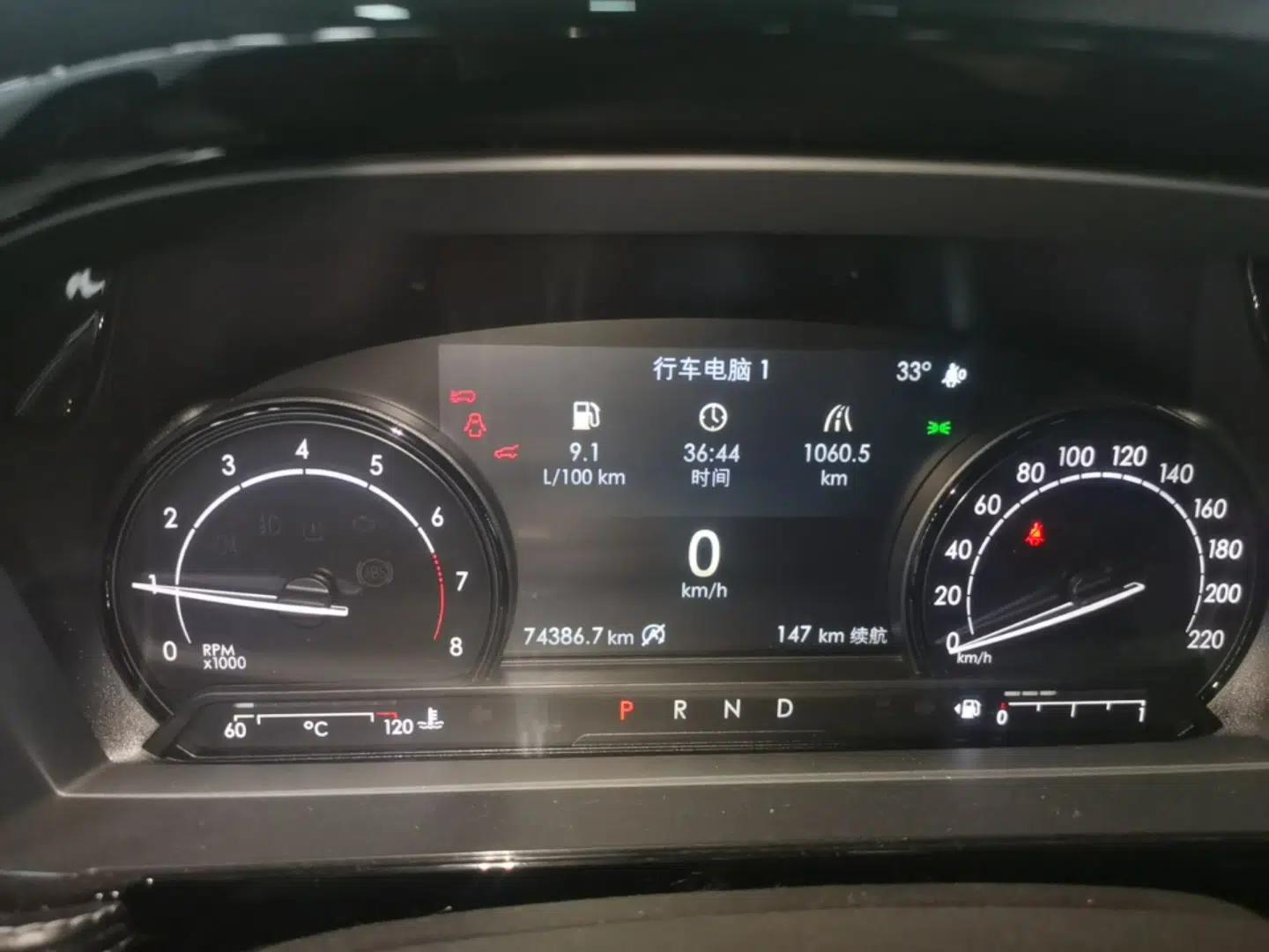 Lincoln Corsair 2020 2.0T Two-Wheel Drive Luxury Edition — миниатюра 19